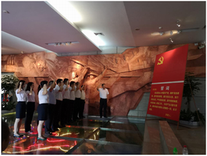 迎七一，贺建党——东莞分行开展专题党日活动